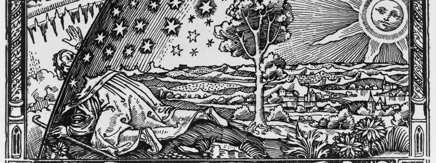 Официальный видеоканал техникума