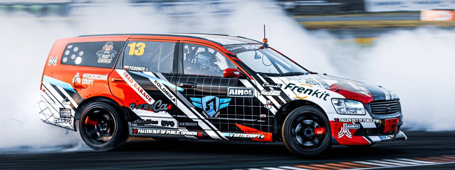 Илья Федоров drift-guru