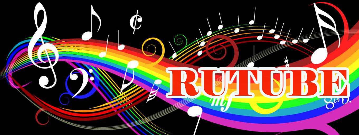 Видео от Сержа