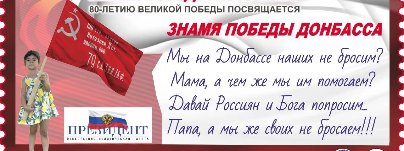 RU PR TV ВИДЕО НОВОСТИ РОССИИ МОСКВЫ