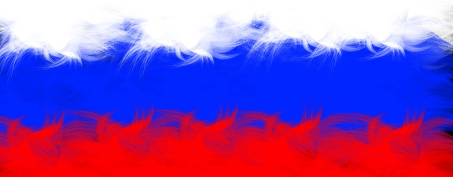 Макс Великий