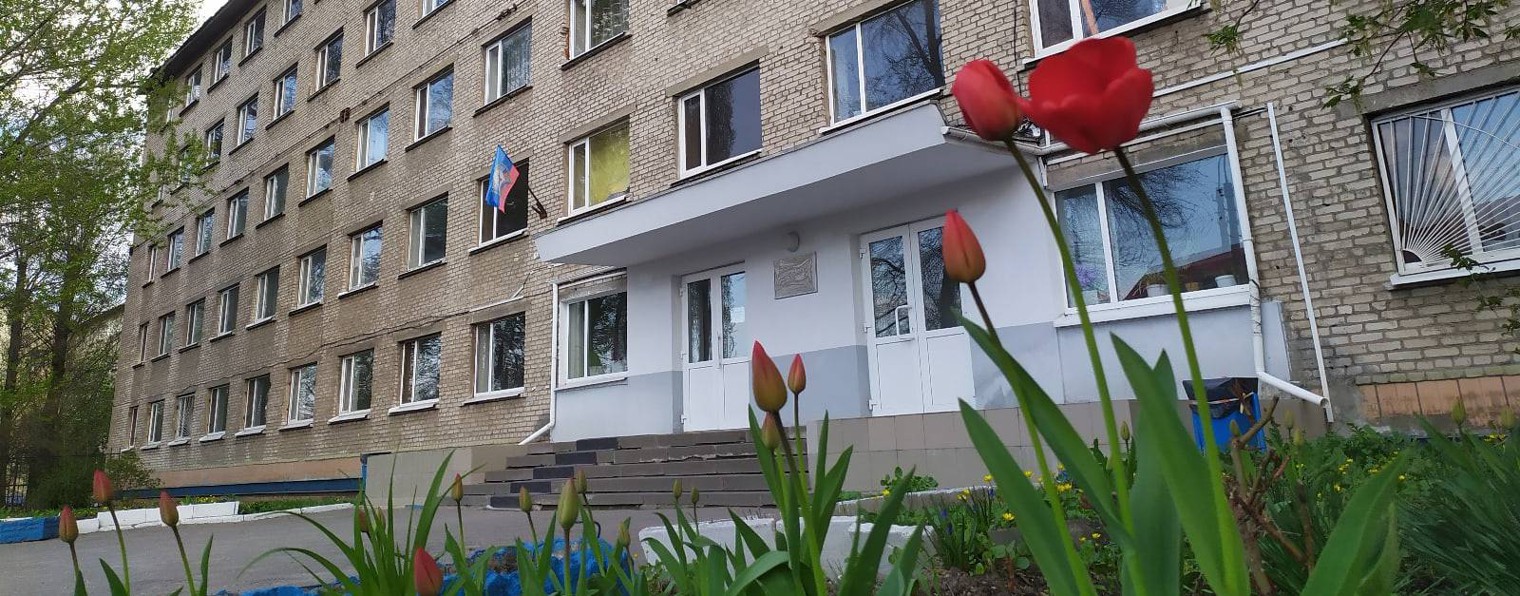 КОЛЛЕДЖ АКАДЕМИИ МАТУСОВСКОГО