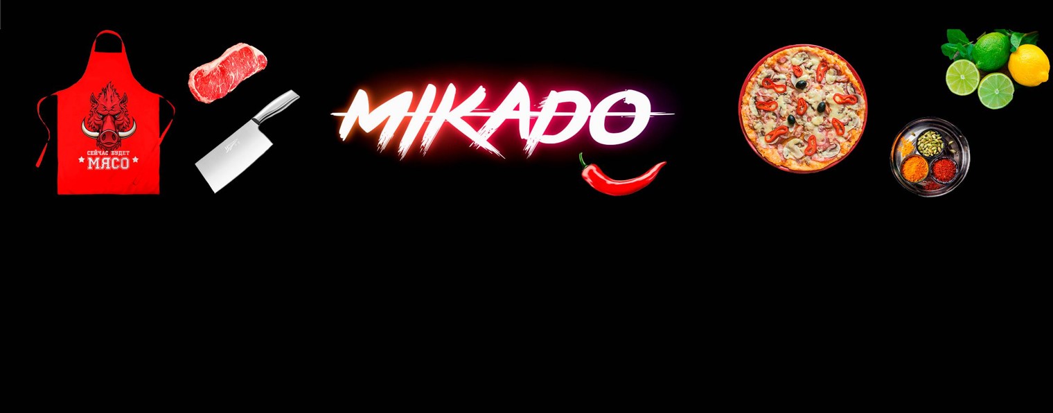 MIKADO