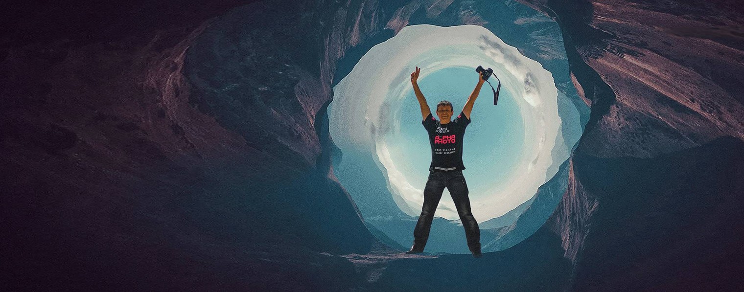 Валерий Скуратов - Обучение Фотографии