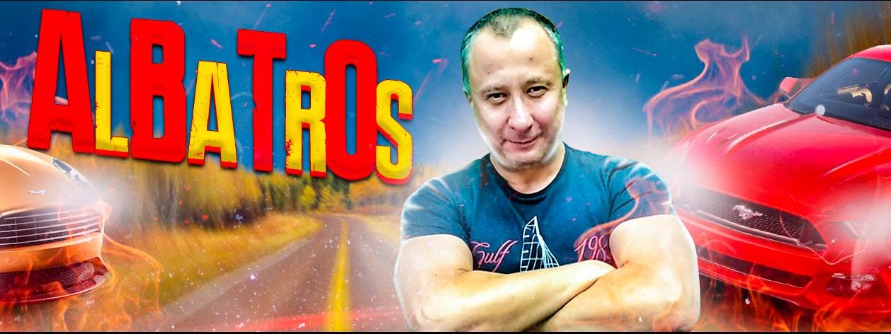 ALBATROS