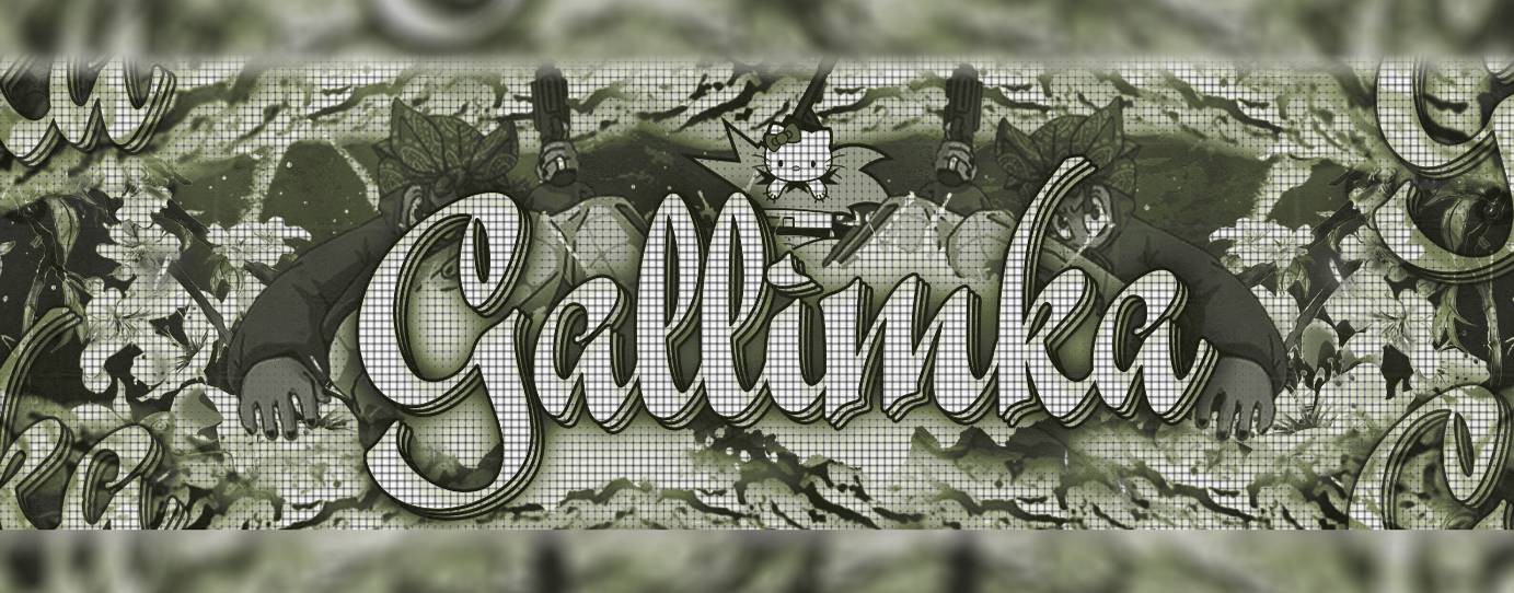 Gallimka
