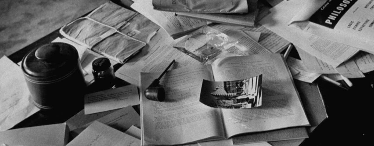 Ленинский Букварь