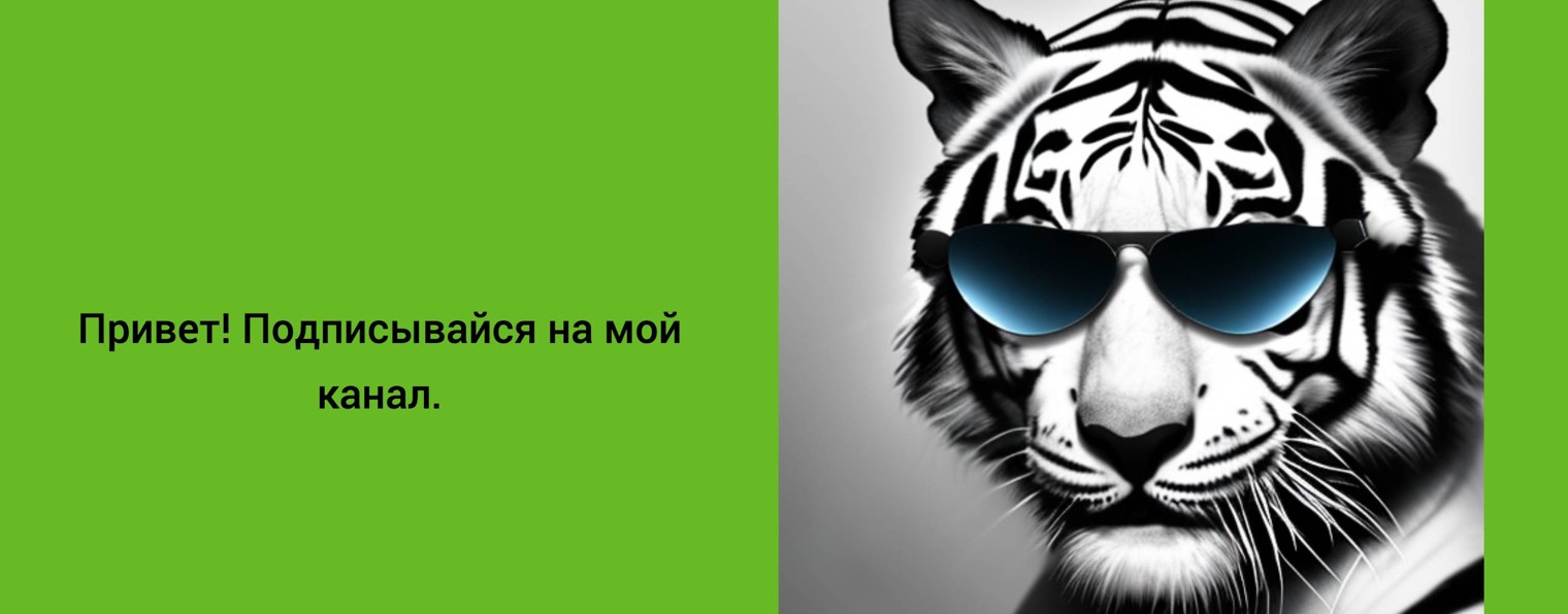 Школа английского языка Speak