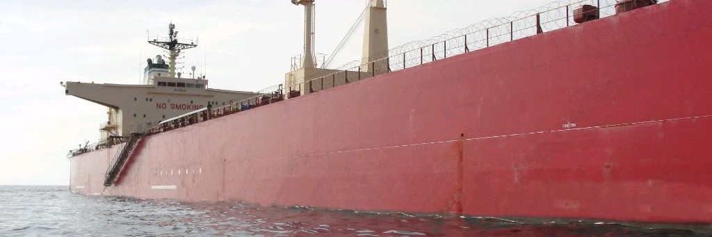 Ростовский-на-Дону колледж водного транспорта