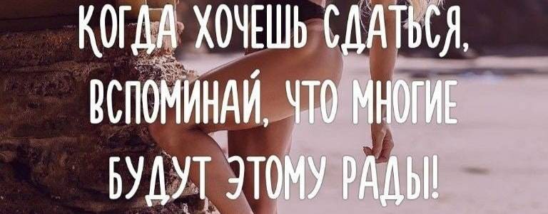 Саморазвитие