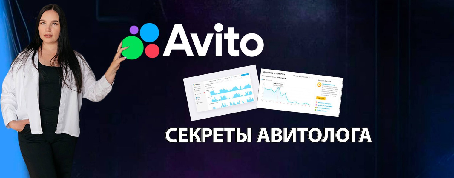 Александра Кургалеева