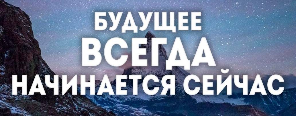 ФЕНИКС