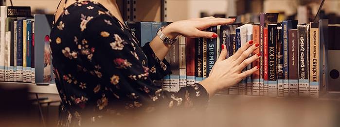 Николаевская сельская библиотека