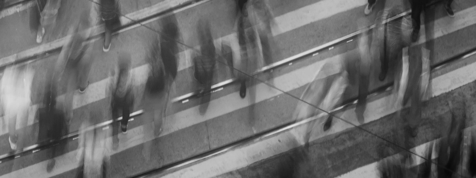 Проект Люди