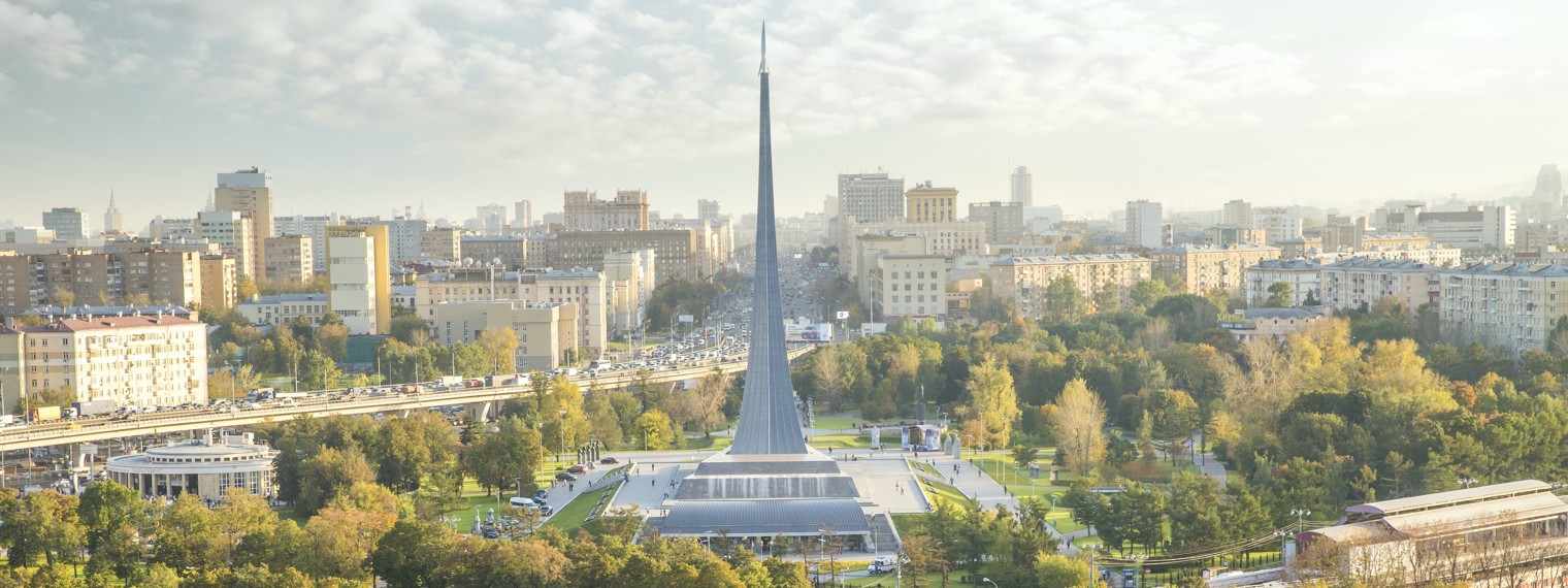 Администрация муниципального округа Алексеевский