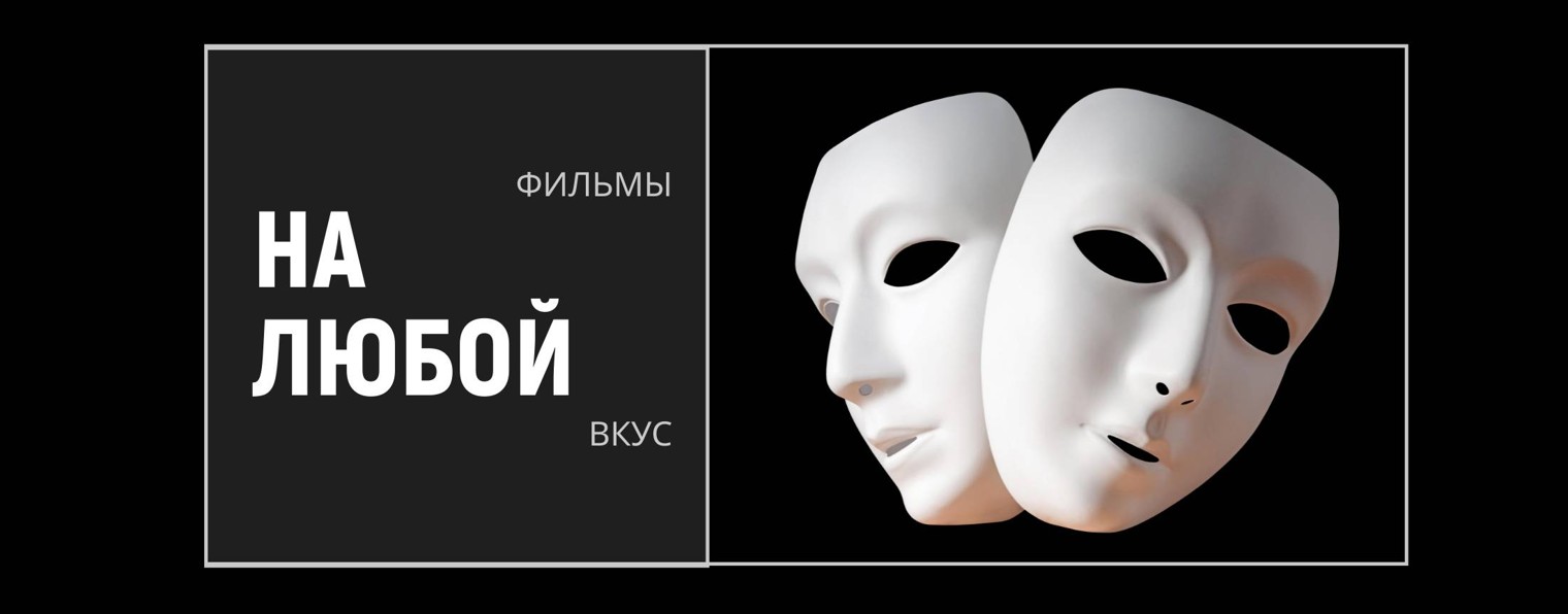 rnldg_pir