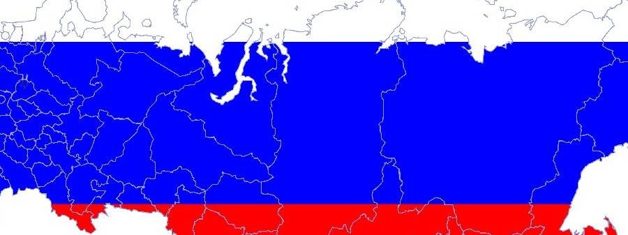 Святая Русь - Царство Мира, Света и Добра