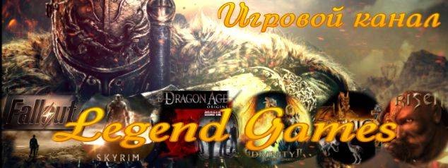 Legend Games
