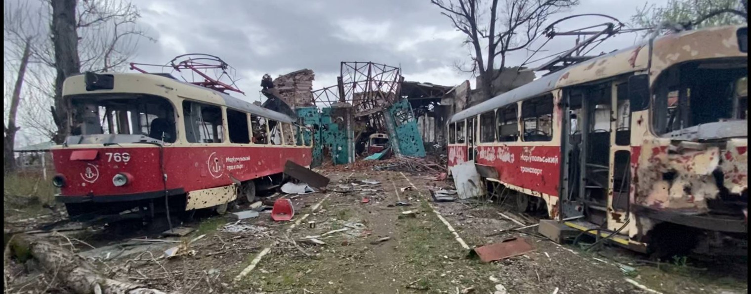 Военные Путешествия