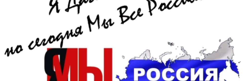 По следам Колумба и многое другое