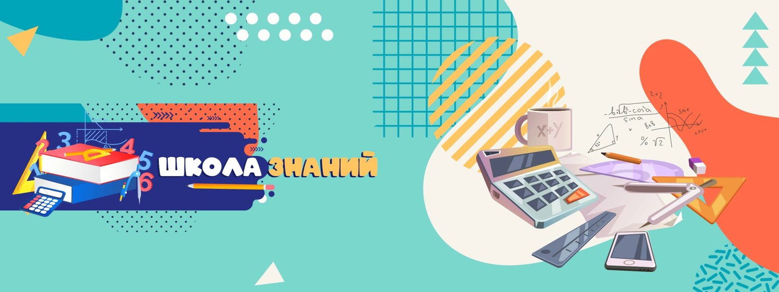 Игорь Шишов - Айтишник