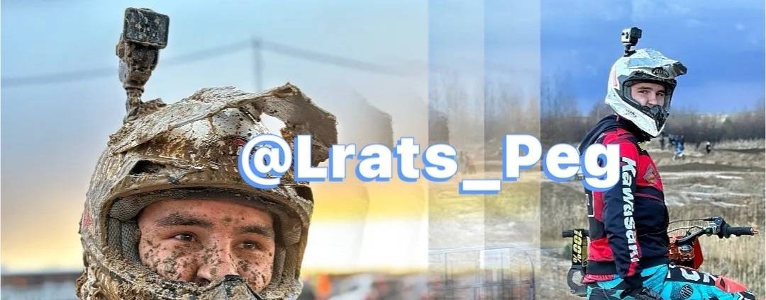 Гайбашов Кирилл