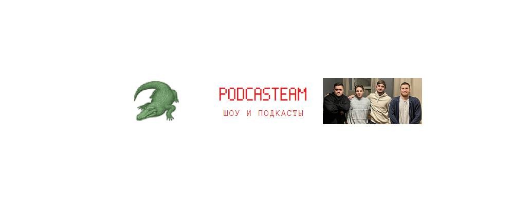 Podcasteam
