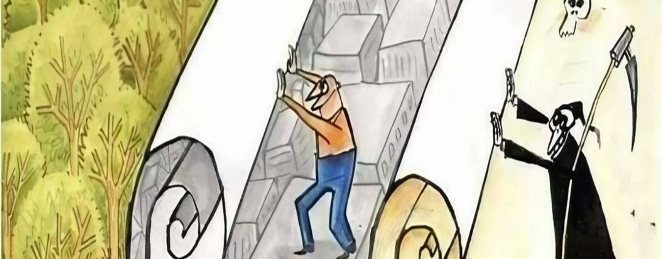 Снизу постучали...