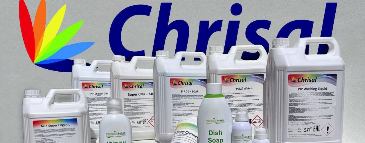 probio-clean