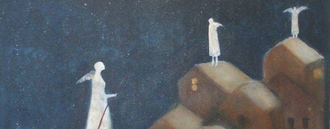 Студия Начи