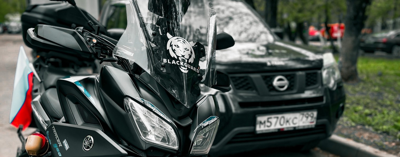 Вячеслав Nekrus |Moto|Avto|Photo|News