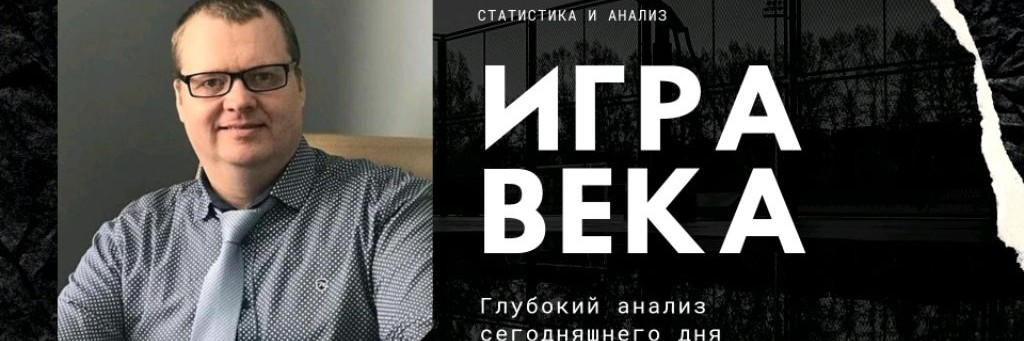 Борис Матвеев