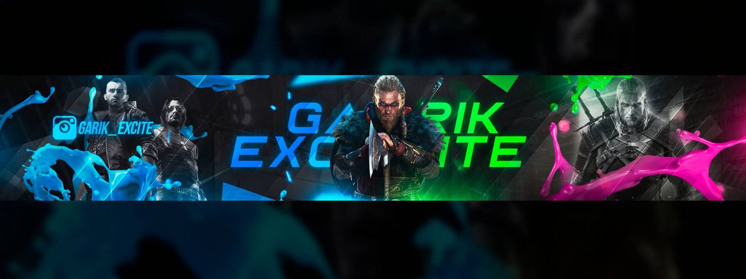 Garik eXcite