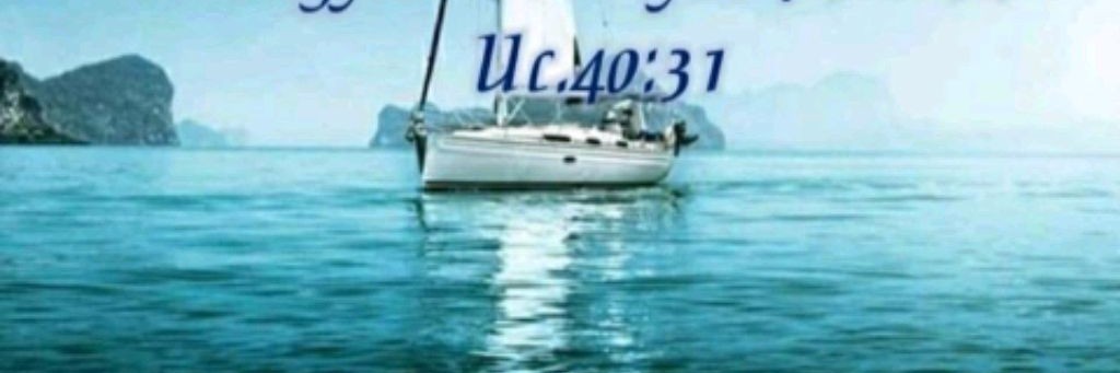 Семейный канал