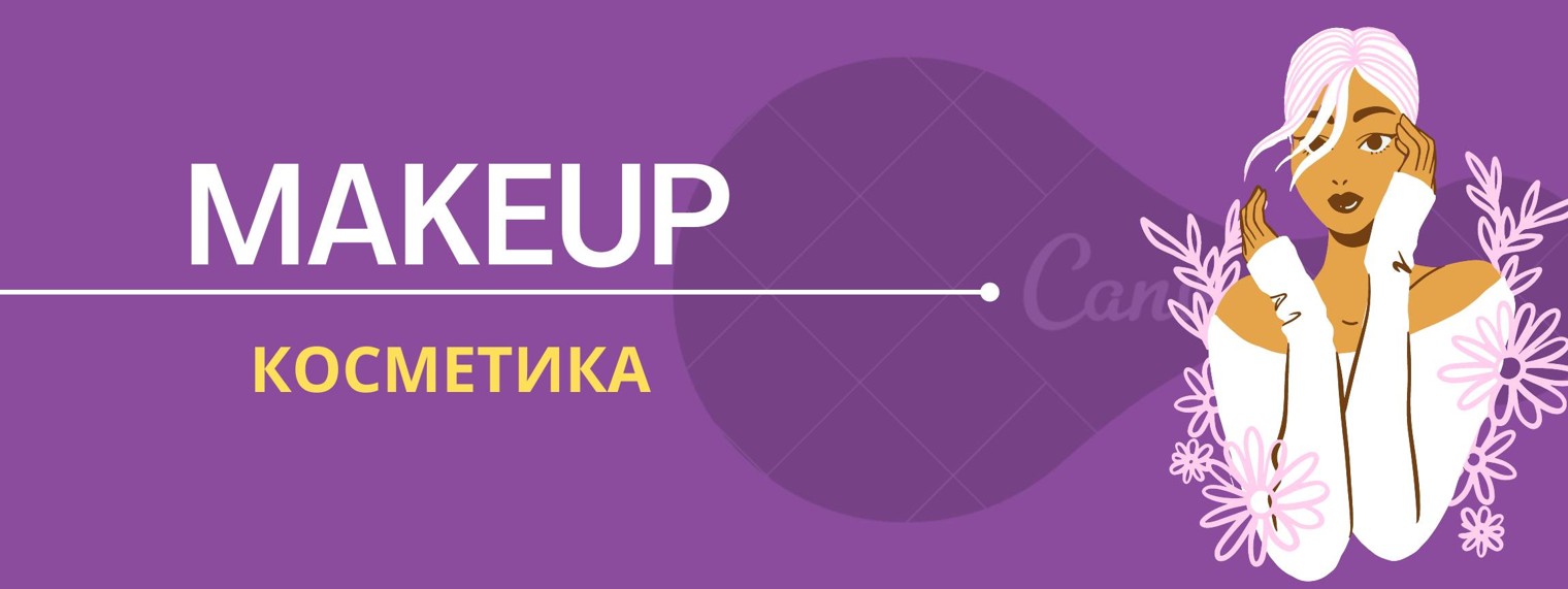 Наталья Пушкова