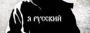 BRATYJIEH4UK_IZ_KURSKA