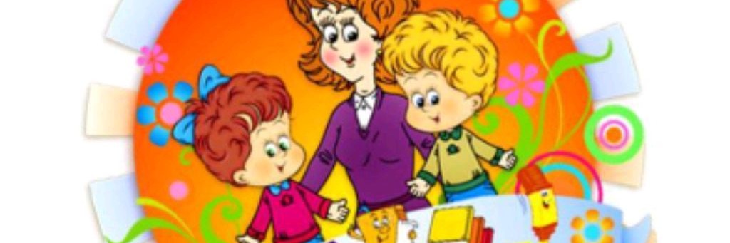 V'o's'pi'ta'te'l'n'ya'_ra'bo'ta