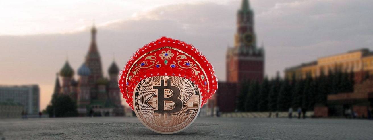 CryptoPro