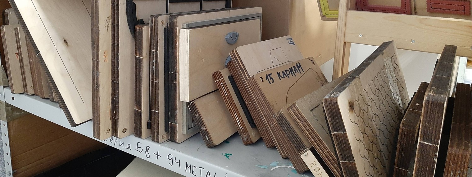 Типография prontoprint