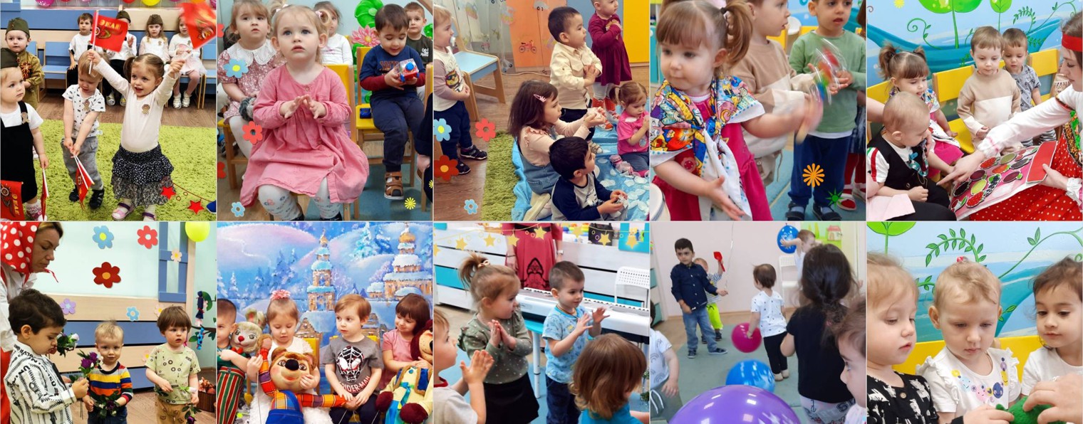 «Планета детства» | Реутов