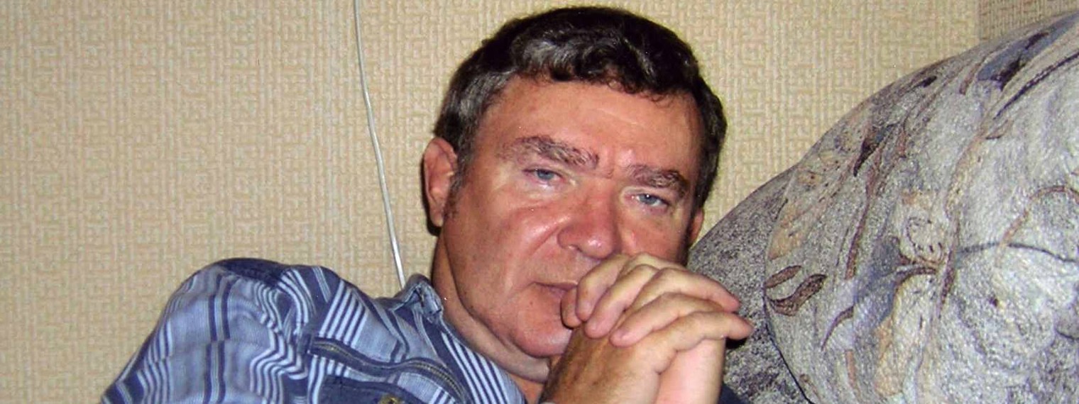 Дон Сазон