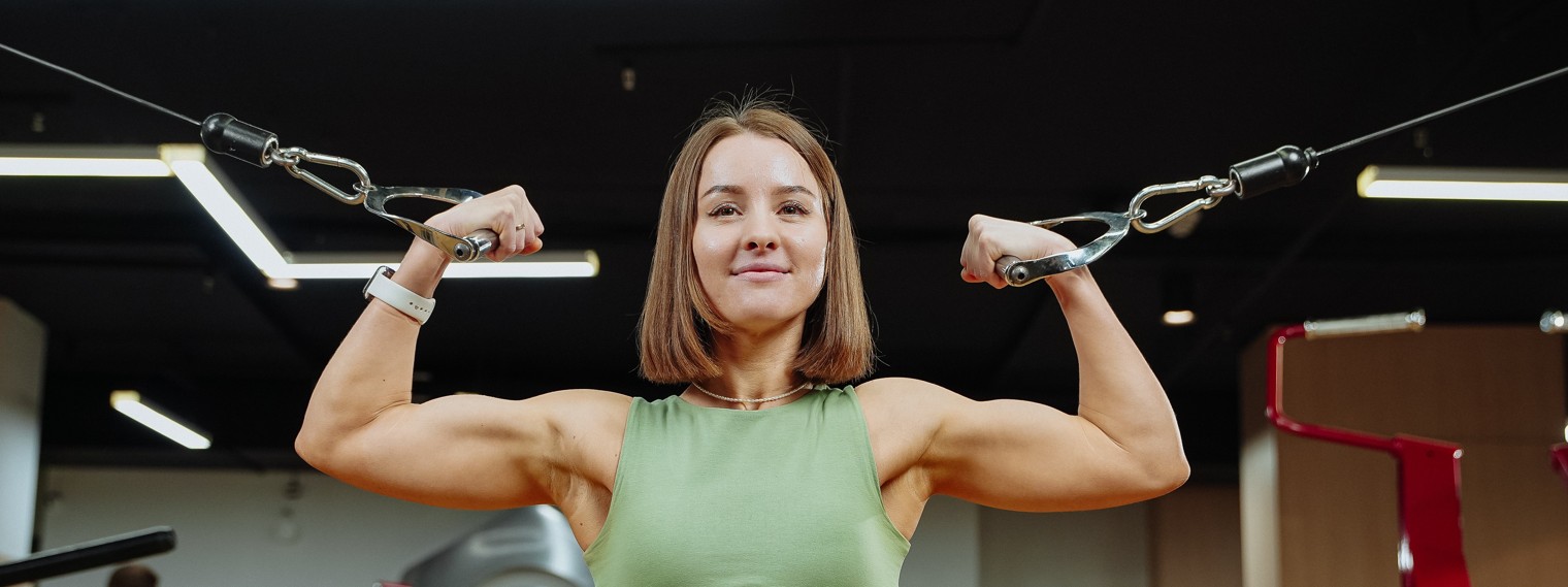 СПОРТ/ЛАЙФСТАЙЛ