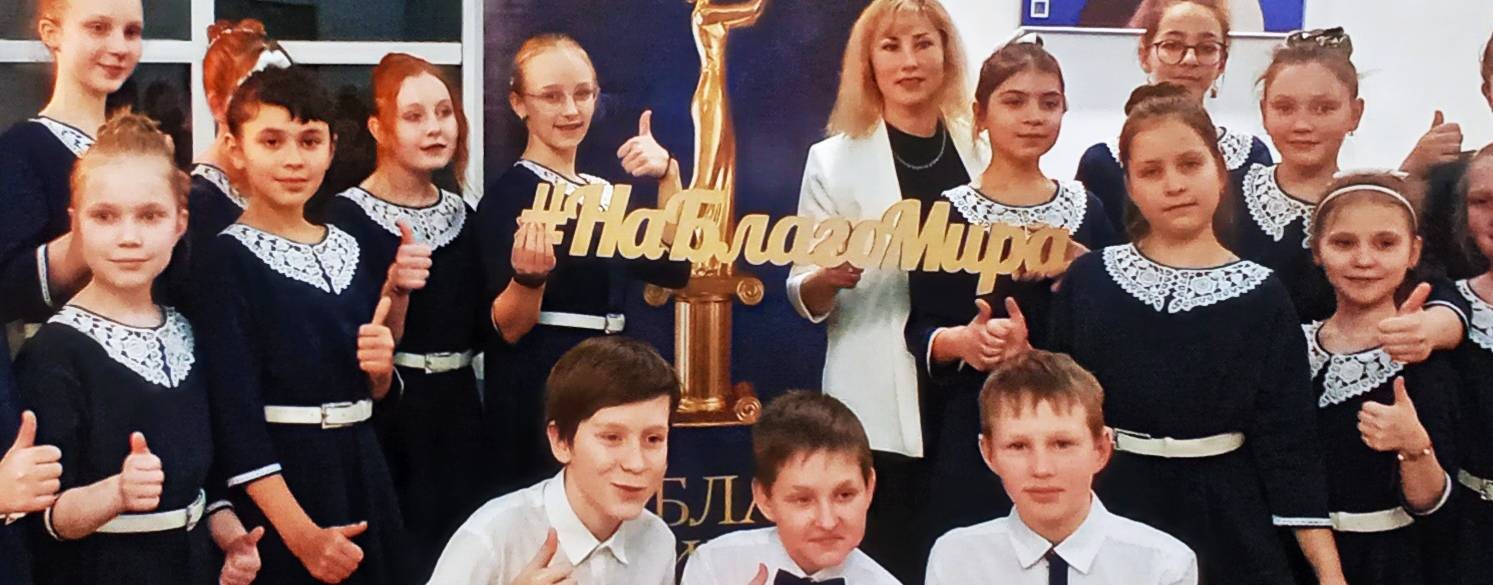 Консонанс Детский хор Ярославль ДШИ им. Стомпелева