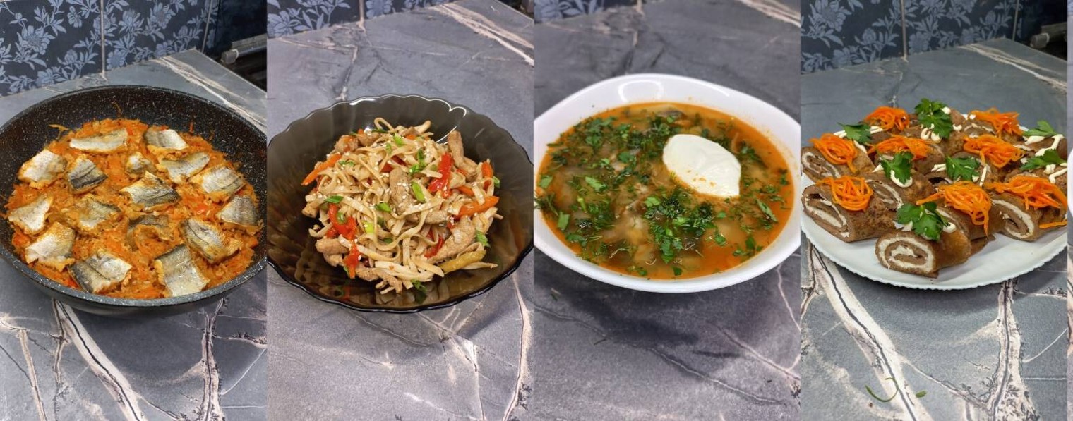 Обрадуй Живот