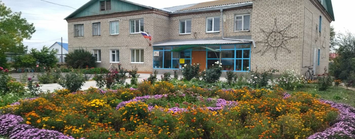 ГБУДО "ДШИ с. Александров Гай"