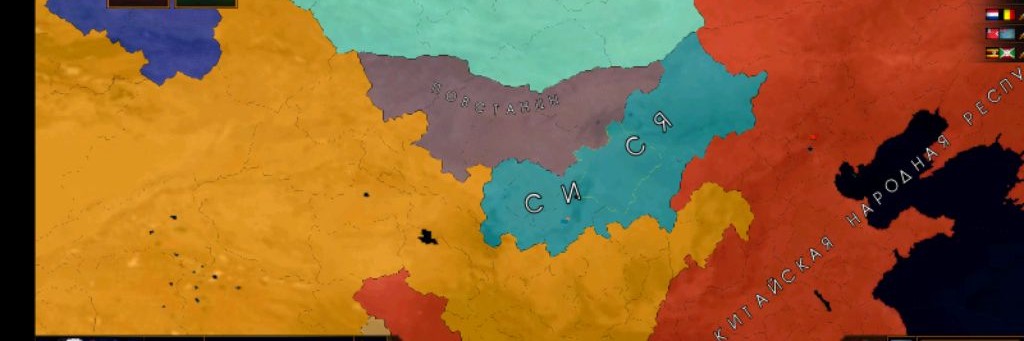 Никтаград ТВ