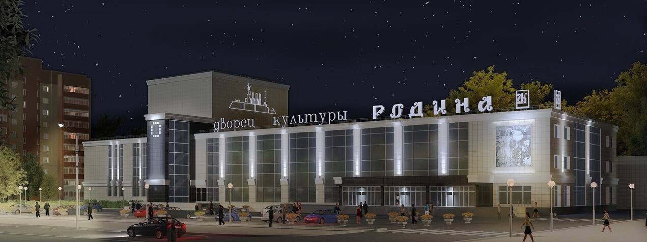 Евгенич