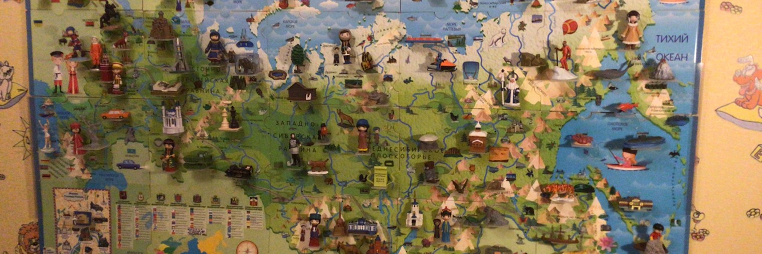 Моя Страна ТВ