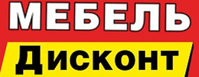 milostidlydoma