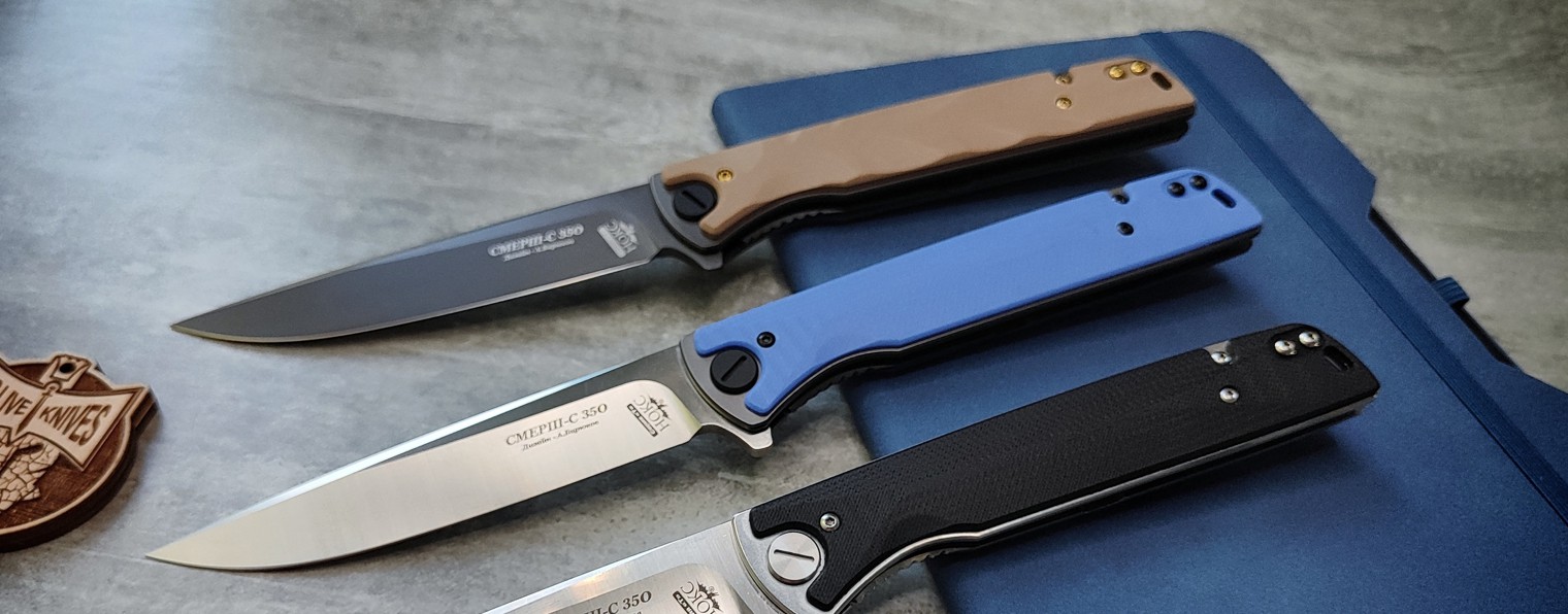 НОЖИ для ЖИЗНИ и ТУРИЗМА